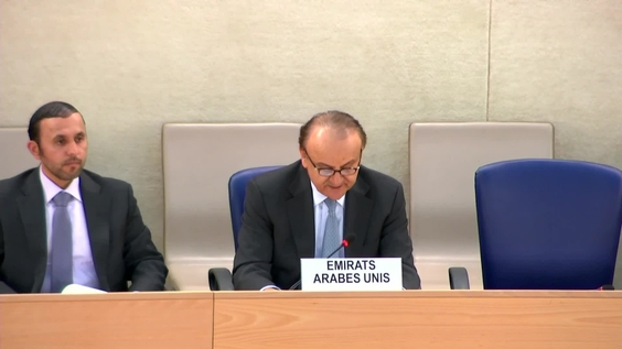 United Arab Emirates UPR Adoption - 43rd Session of Universal Periodic Review