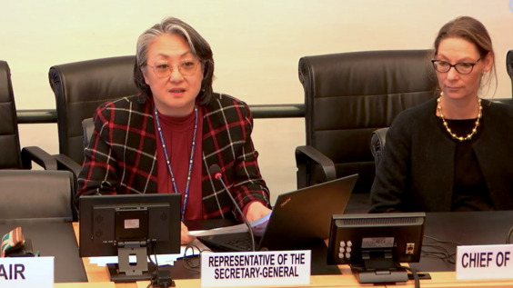 4184th Meeting, 143rd Session, Human Rights Committee (CCPR)