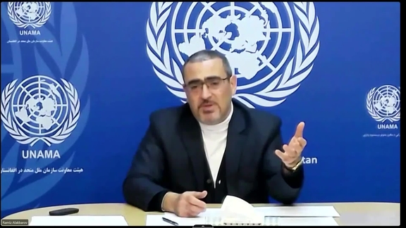 The Situation in Afghanistan - Press Conference