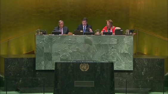 Asamblea General, 1ª Sesión Plenaria, 72° Periodo de Sesiones