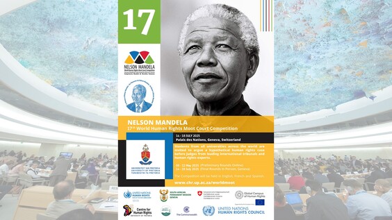 17th Nelson Mandela World Human Rights Moot Court Competition