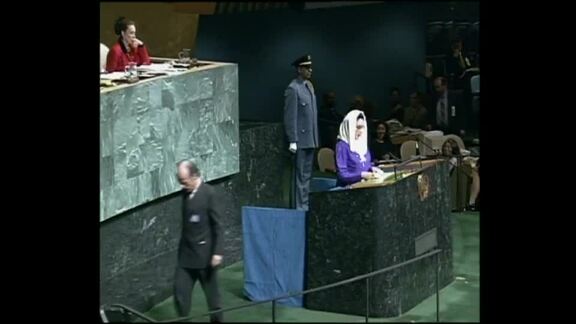 39th Plenary Meeting of General Assembly: 50th Session - Part 3