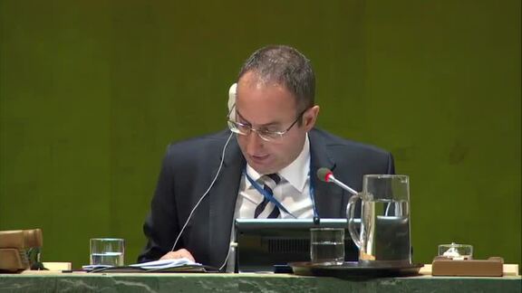 Trinidad and Tobago - Prime Minister Addresses General Debate, 74th Session