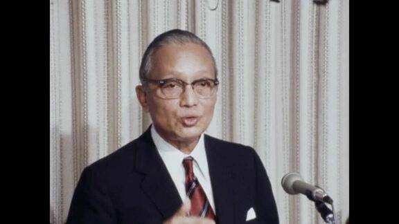 Secretary-General Addresses UNCA