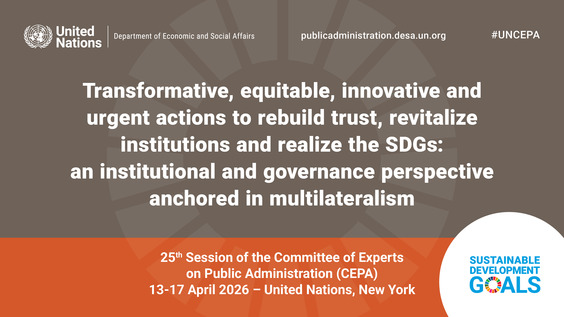 (2nd meeting) 25th session of the Committee of Experts on Public Administration - Economic and Social Council