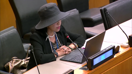 (2nd meeting) 25th session of the Committee of Experts on Public Administration - Economic and Social Council