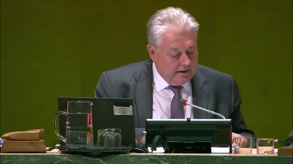 Mauritius - Prime Minister Addresses General Debate, 73rd Session