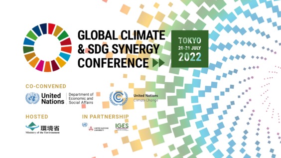 Opening of the Third Global Conference on Strengthening Synergies between The Paris Agreement and the 2030 Agenda for Sustainable Development (United Nations University in Tokyo, Japan)