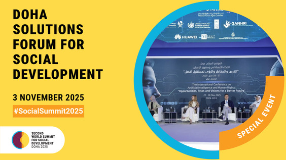 (Morning Session) Doha Solutions Forum for Social Development