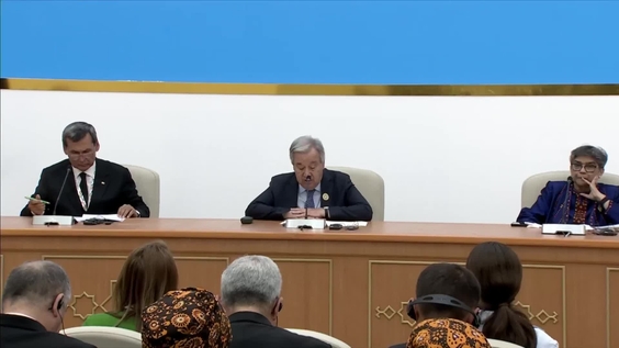 Opening Press Conference of the Third UN Conference on Landlocked Developing Countries (LLDC3)