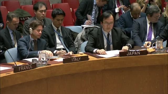 Jeffrey Feltman (DPA) on Threats Posed by ISIL (Da'esh) to ...