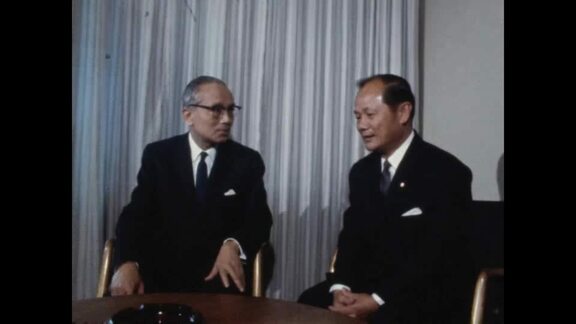 Viet Nam Foreign Minister Visits UN Secretary-General