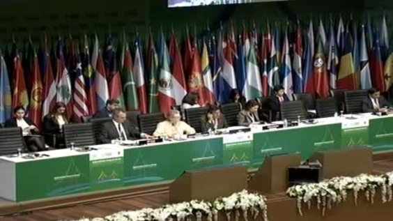 7th plenary meeting - UN Forum on Forests, 10th session