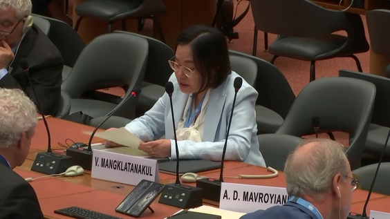 3630th Meeting, 74th session of the International Law Commission