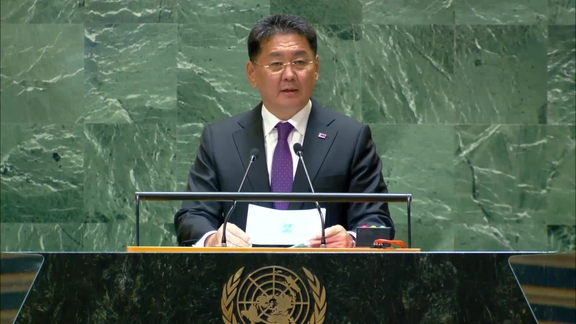 Mongolia - President Addresses General Debate, 79th Session