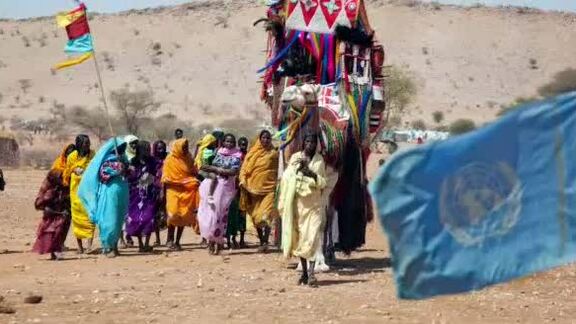 70th Anniversary of United Nations Charter