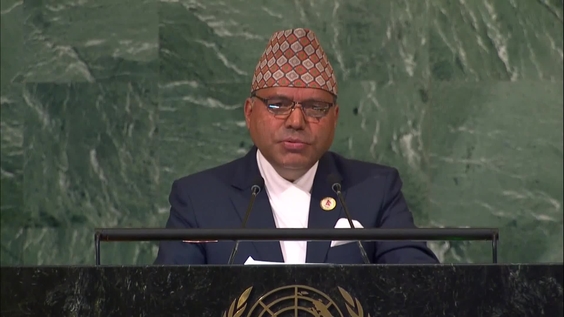 Nepal - Foreign Secretary  Addresses General Debate, 77th Session