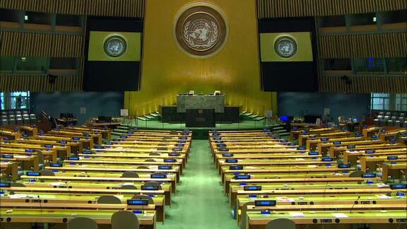 16th Plenary Meeting - General Assembly 75th Session - Part 1
