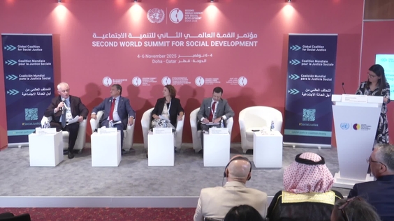 Global Coalition for Social Justice Forum - Second World Summit for Social Development (Doha, Qatar 4-6 November 2025)
