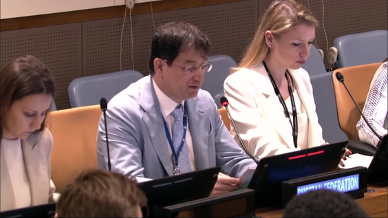 UN Security Council Arria-formula meeting "The armed forces' of Ukraine military debacle in the Kursk region: preliminary assessment"