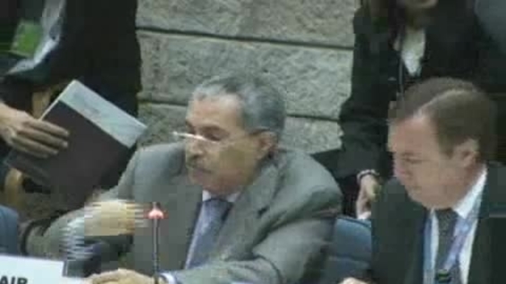 Round table 2 (Part 1 - to be continued), High level United Nations Conference on South-South Cooperation