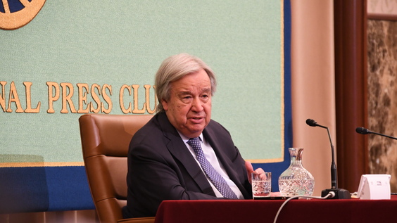Press Conference by UN Secretary-General António Guterres in Tokyo, Japan