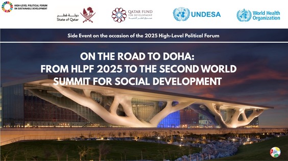 On the Road to Doha: From HLPF 2025 to the Second World Summit for Social Development (HLPF 2025 Side Event)