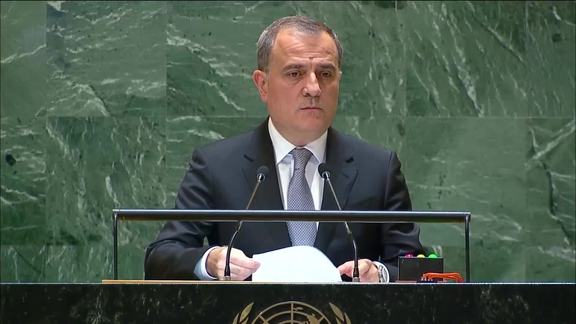 Azerbaijan - Minister for Foreign Affairs Addresses General Debate, 79th Session