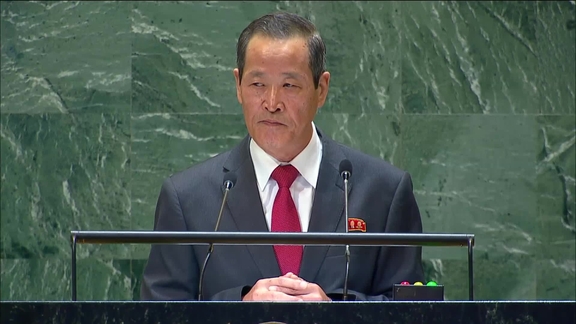 Democratic People’s Republic of Korea - Permanent Representative Addresses General Debate, 79th Session