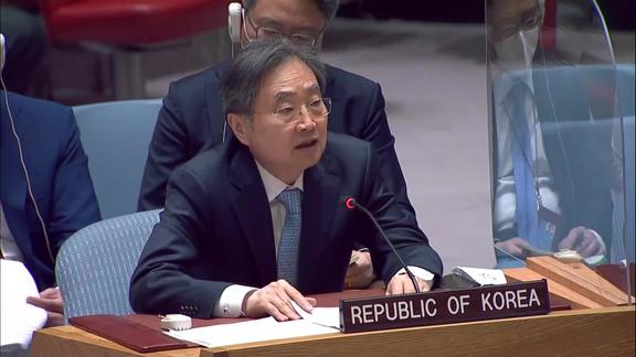 Non-proliferation/Democratic People’s Republic of Korea  - Security Council, 9048th Meeting