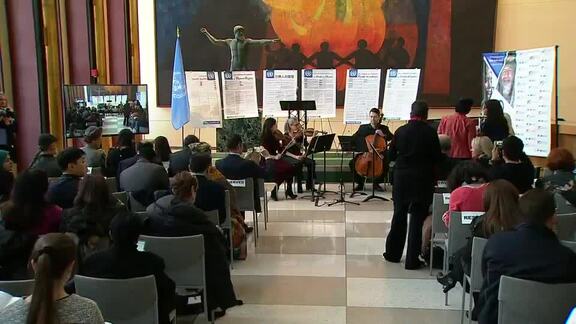 Launch of Campaign for 70th Anniversary of Universal Declaration of Human Rights