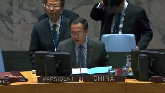 8397th Security Council Meeting: Situation in Democratic Republic of Congo