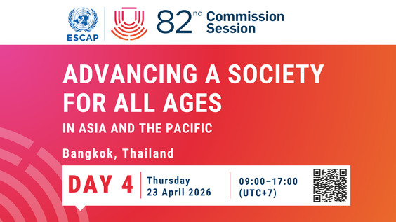 Morning Plenary (Day 4)