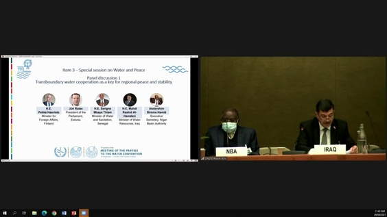 1st Meeting, 9th Session of Meeting of the Parties to the Water Convention