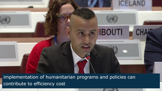 4th Meeting, 74th Session of UNHCR Executive Committee