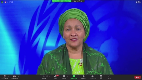 Amina J Mohammed (Deputy Secretary-General) at the Third Global Conference on Strengthening Synergies between The Paris Agreement and the 2030 Agenda for Sustainable Development