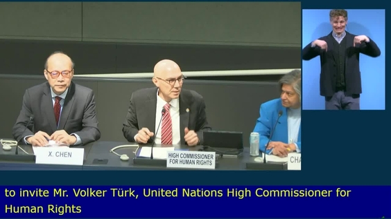 1st Meeting, Workshop on economic, social and cultural rights in the COVID-19 recovery