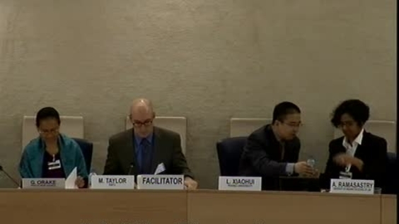 Challenges of the State Duty to Protect - Panel Discussion, Forum on Business and Human Rights 2012