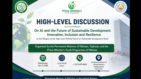 AI and the Future of Sustainable Development: Innovation, Inclusion and Resilience (HLPF 2026 Side Event)