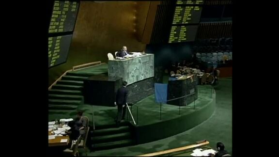 96th Plenary Meeting of General Assembly: 50th Session - Part 3