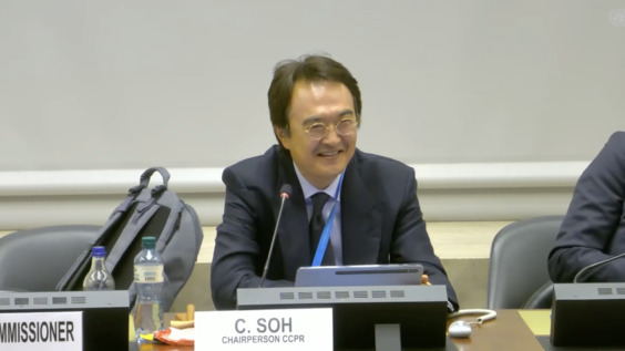 2nd Meeting, 38th Session - Chairpersons of the Human Rights Treaty Bodies
