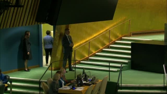丹麦王国 - 联合国大会第71届会议一般性辩论