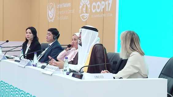 Opening Press Conference of UNCCD COP17