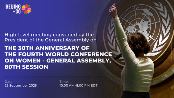 (Plenary, continued & Closing) High-level meeting convened by the President of the General Assembly on the 30th Anniversary of the Fourth World Conference on Women - General Assembly, 80th session