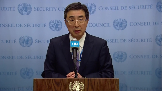 Ishikane Kimihiro (Security Council President) on UNRCCA - Security Council Media Stakeout