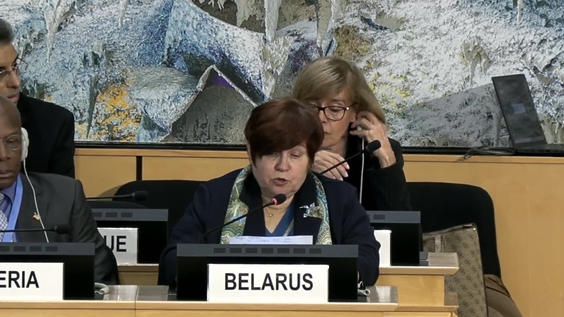 Belarus UPR Adoption - 50th Session of Universal Periodic Review