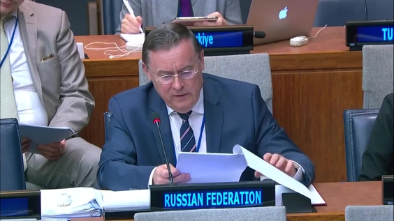 (Main Committee II) Tenth Review Conference of the Parties to the Treaty on the Non-Proliferation of Nuclear Weapons (1 - 26 August 2022)