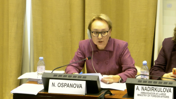 2957th Meeting, 101st Session, Committee on the Rights of the Child (CRC)