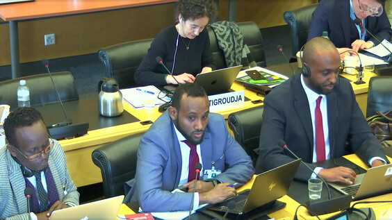 4084th Meeting, 140th Session, Human Rights Committee (CCPR)