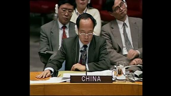 3473rd Meeting of Security Council: Rwanda